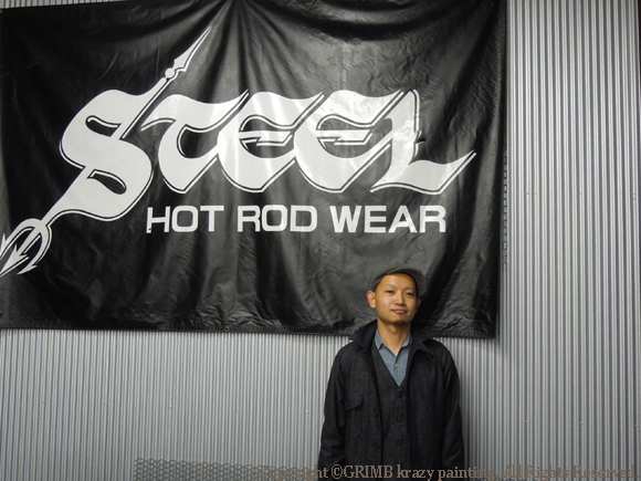 GRIMB krazy painting: STEEL HOTROD WEAR RENEWAL OPEN